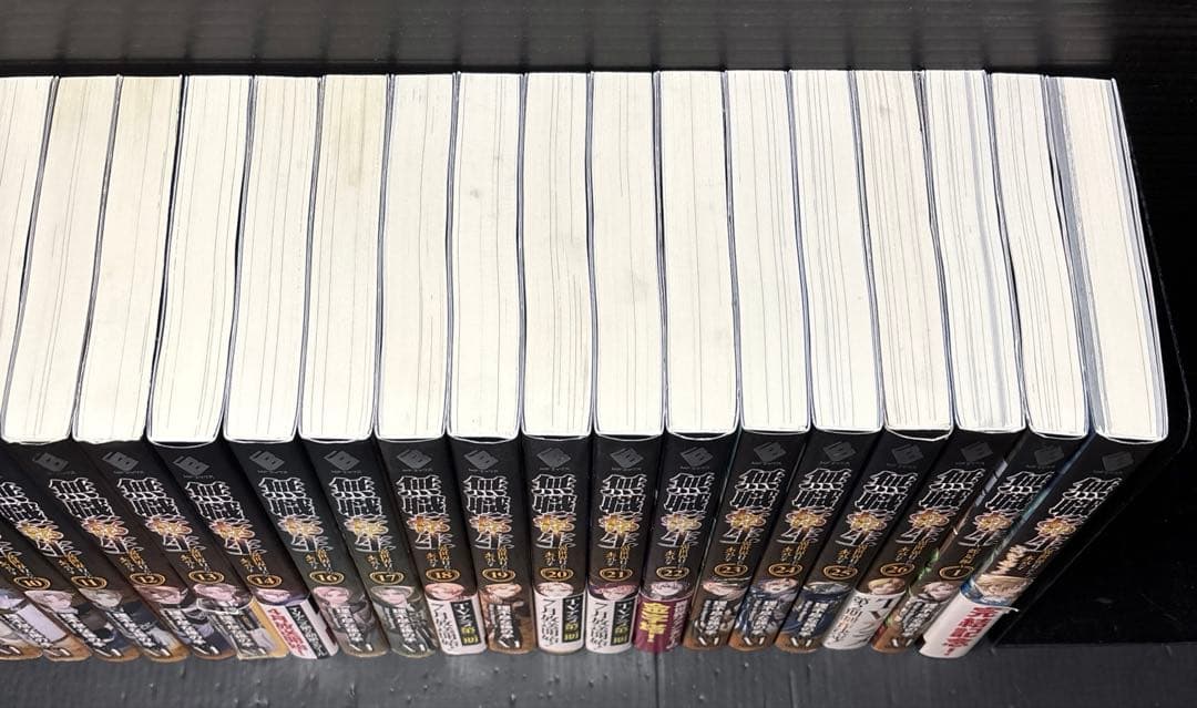 無職転生 異世界行ったら本気だす 1-26巻 全巻 蛇足編 スペシャルブック