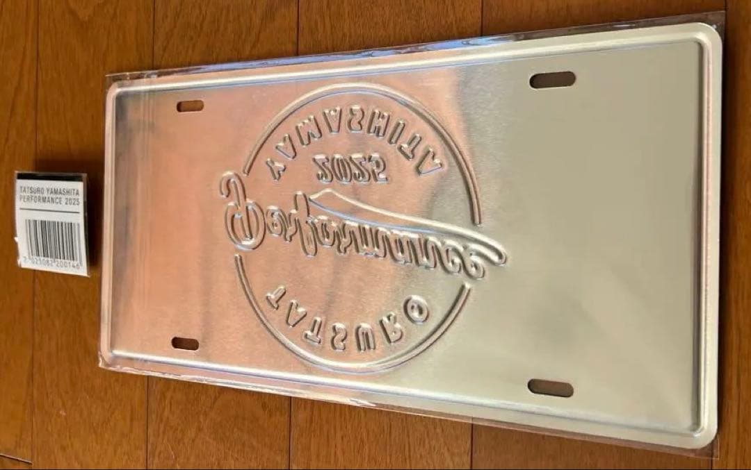 【新品】【会場限定品】山下達郎ツアー2025ご当地アルミプレート名古屋
