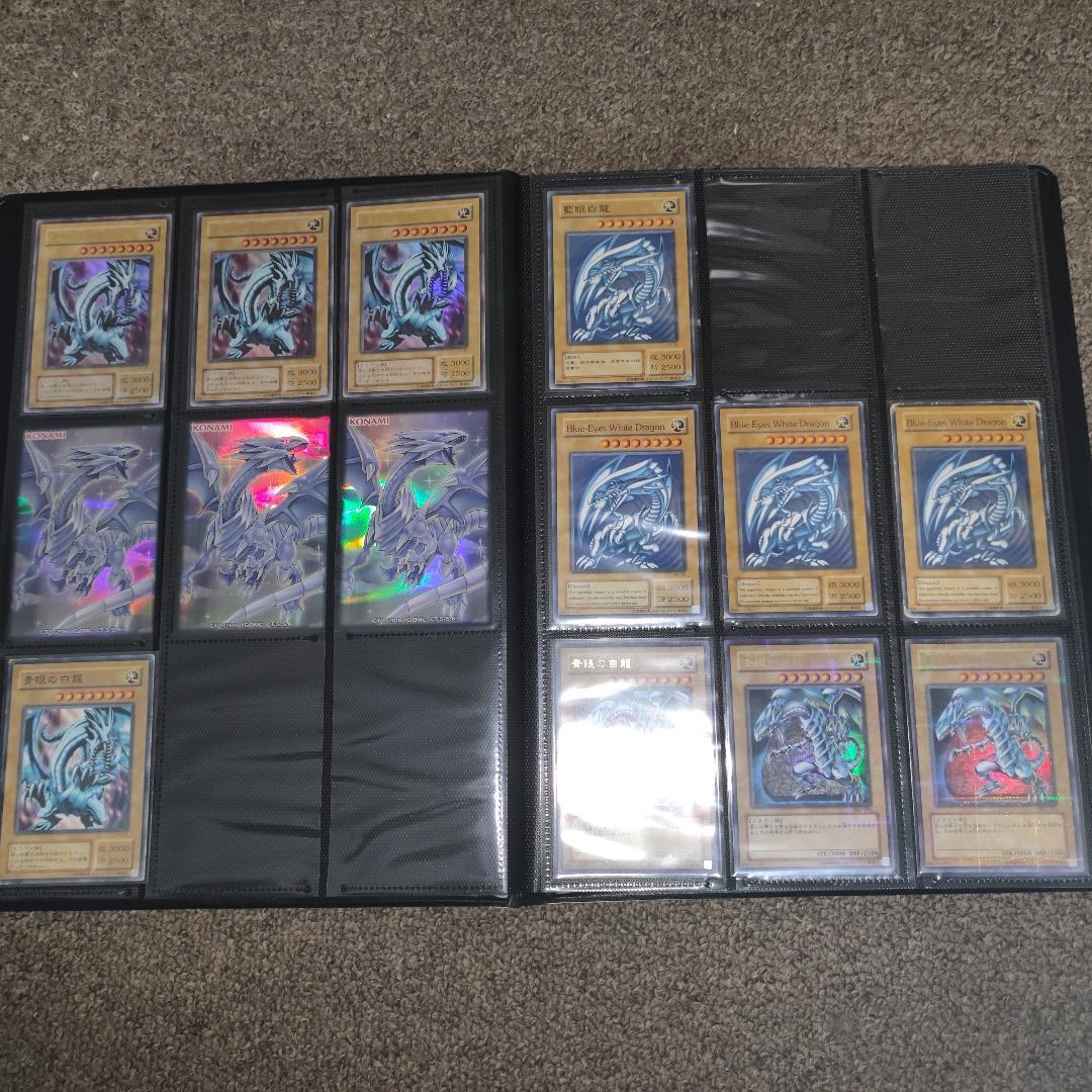 【希少型番多数】青眼の白龍 108枚、青眼の亜白龍 27枚 バインダー セット