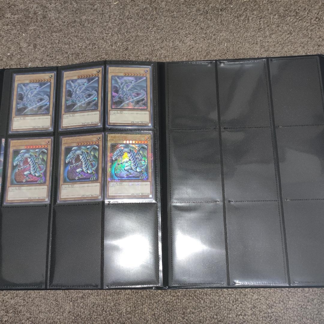 【希少型番多数】青眼の白龍 108枚、青眼の亜白龍 27枚 バインダー セット