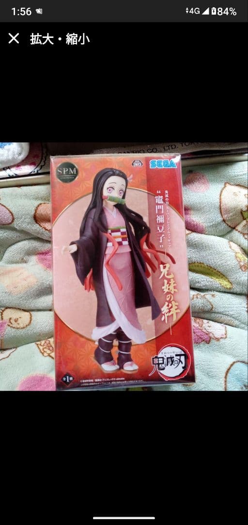 新品未開封品美少女フィギュア 大量まとめ売り 26体セット おまけあり