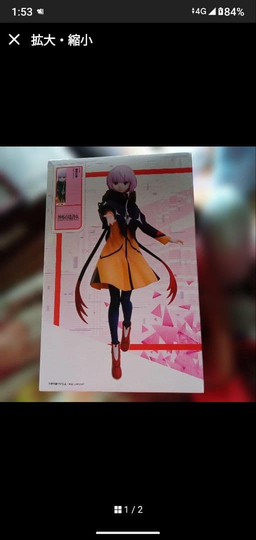 新品未開封品美少女フィギュア 大量まとめ売り 26体セット おまけあり