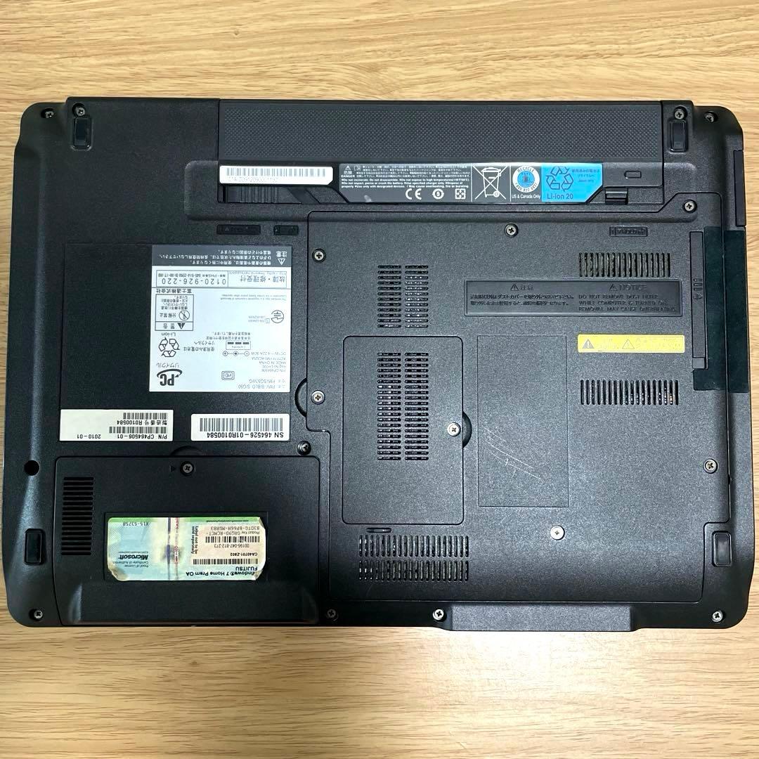 FUJITSUノートPC