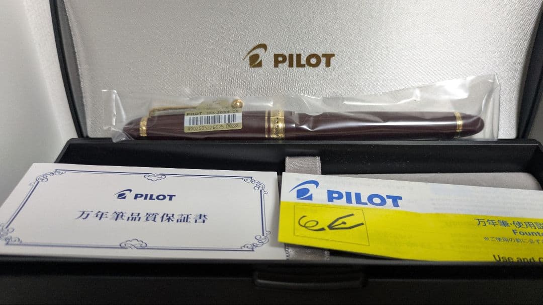 【新品・生産終了軸色】PILOT 万年筆 カスタム743 細字 ディープレッド色