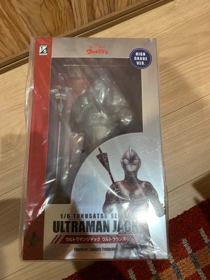 ウルトラマンジャック 1/6 フィギュア　ウルトラランス　ccp ウルトラマン