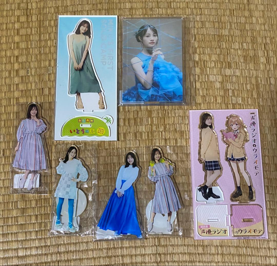 伊藤美来　アクリルスタンド　まとめ売り
