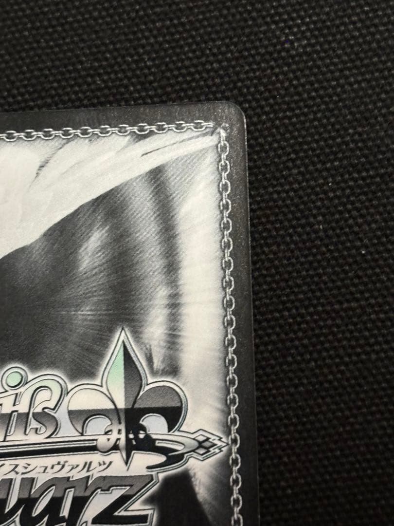 ヴァイス　夏の思い出　しろは　SP サイン　Summer Pockets