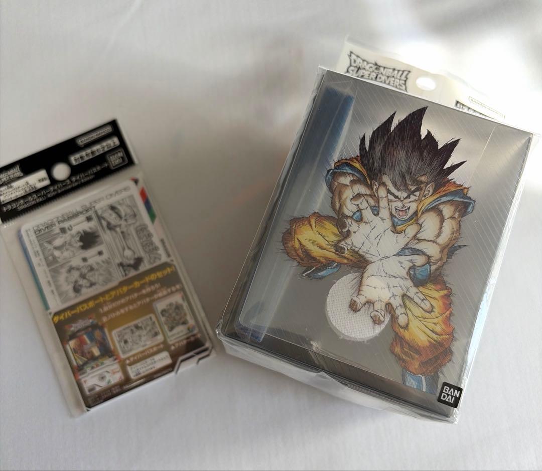 ドラゴンボールスーパーダイバーズ オフィシャルデッキケース パスポートセット