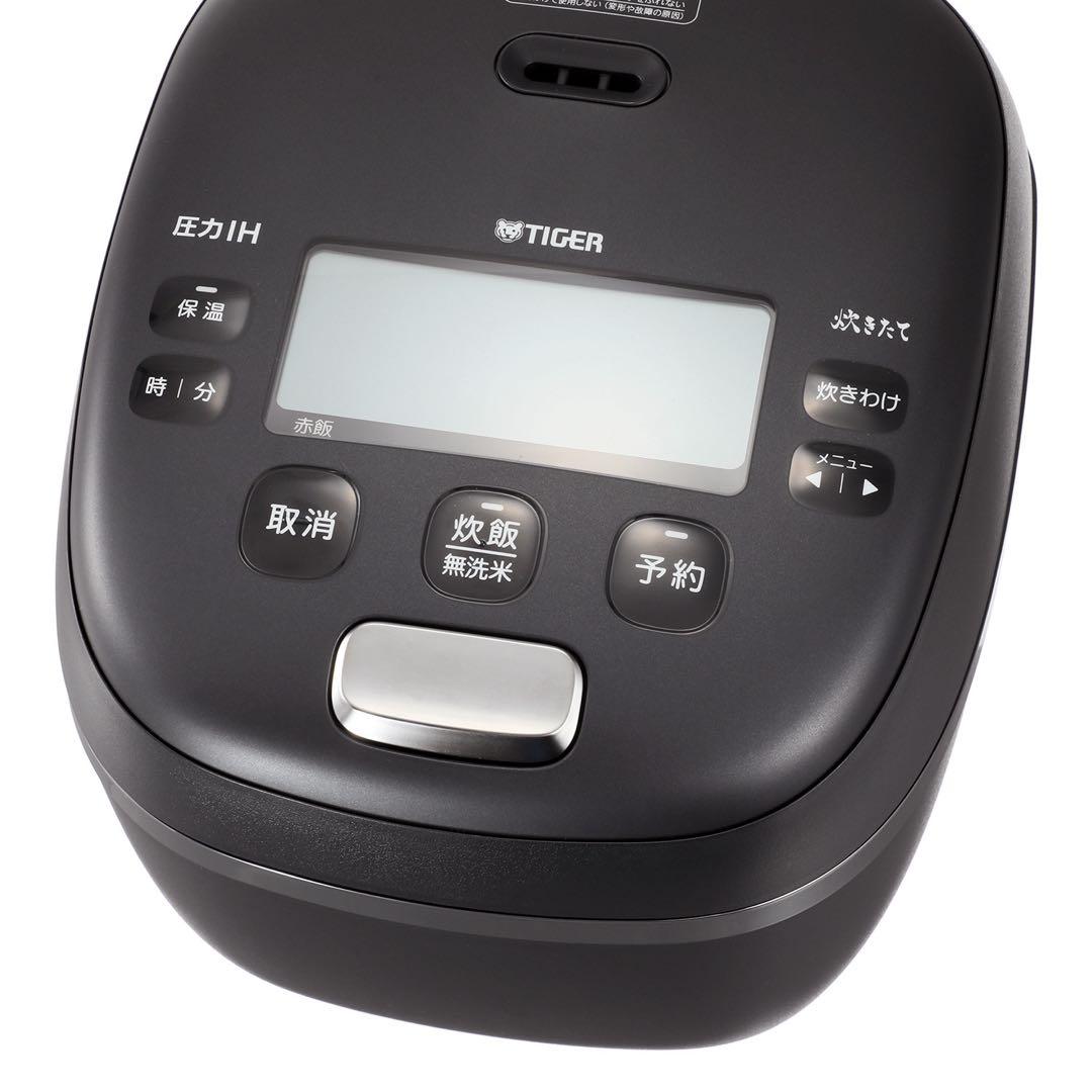 TIGER 圧力IHジャー炊飯器 JRI-10J4 KM