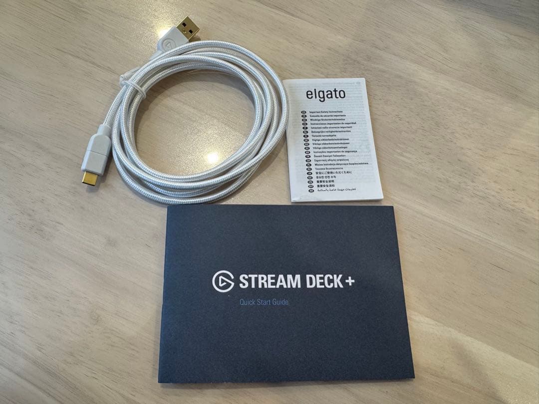 Elgato Stream Deck + ホワイト　美品