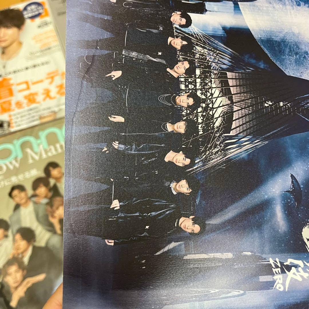 Man シングル DVD CD 特典 グッズ まとめ売り