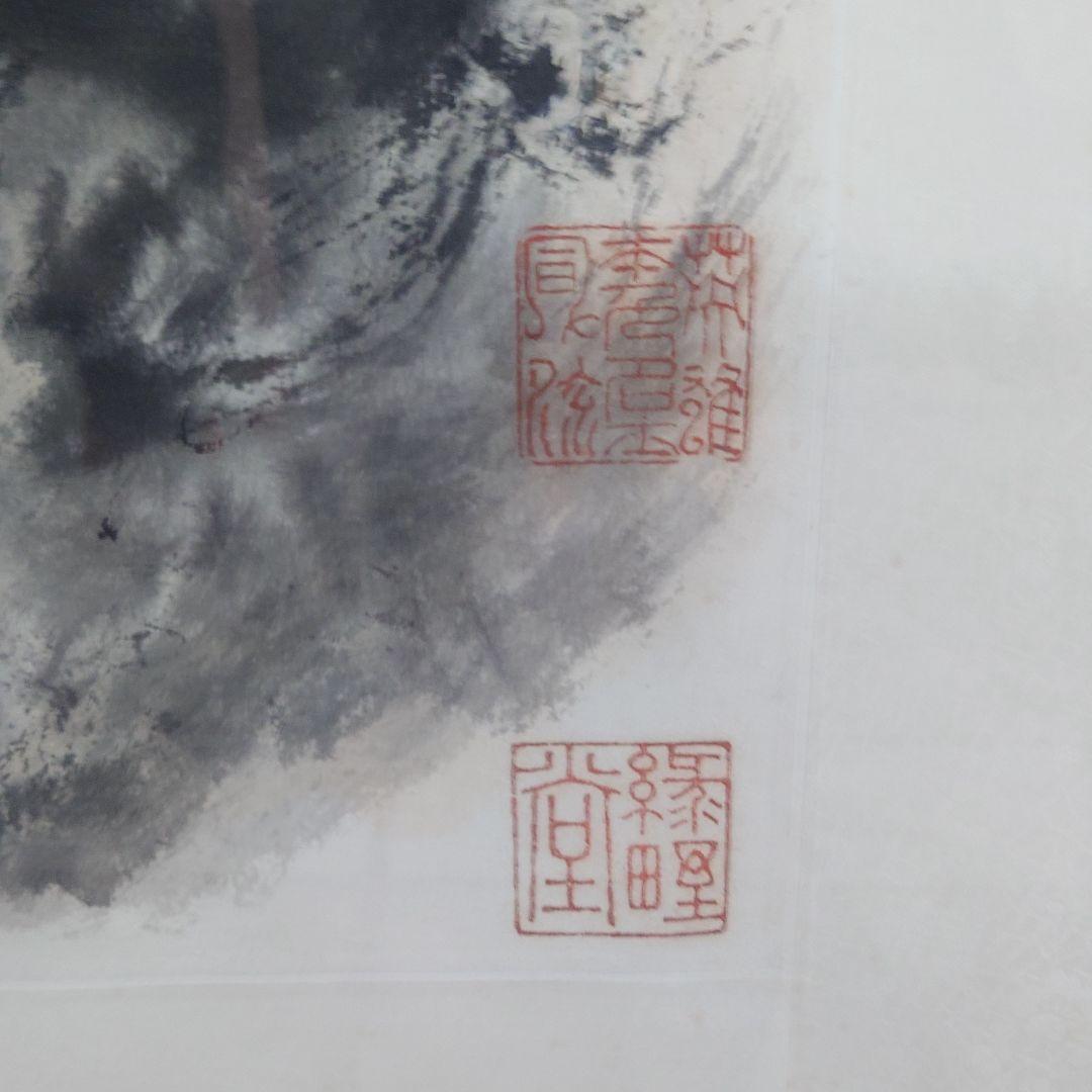 水墨画 山水画 横額 掛け軸 美術品 飾り 中国画 伝統芸術 字画 フレーム無し