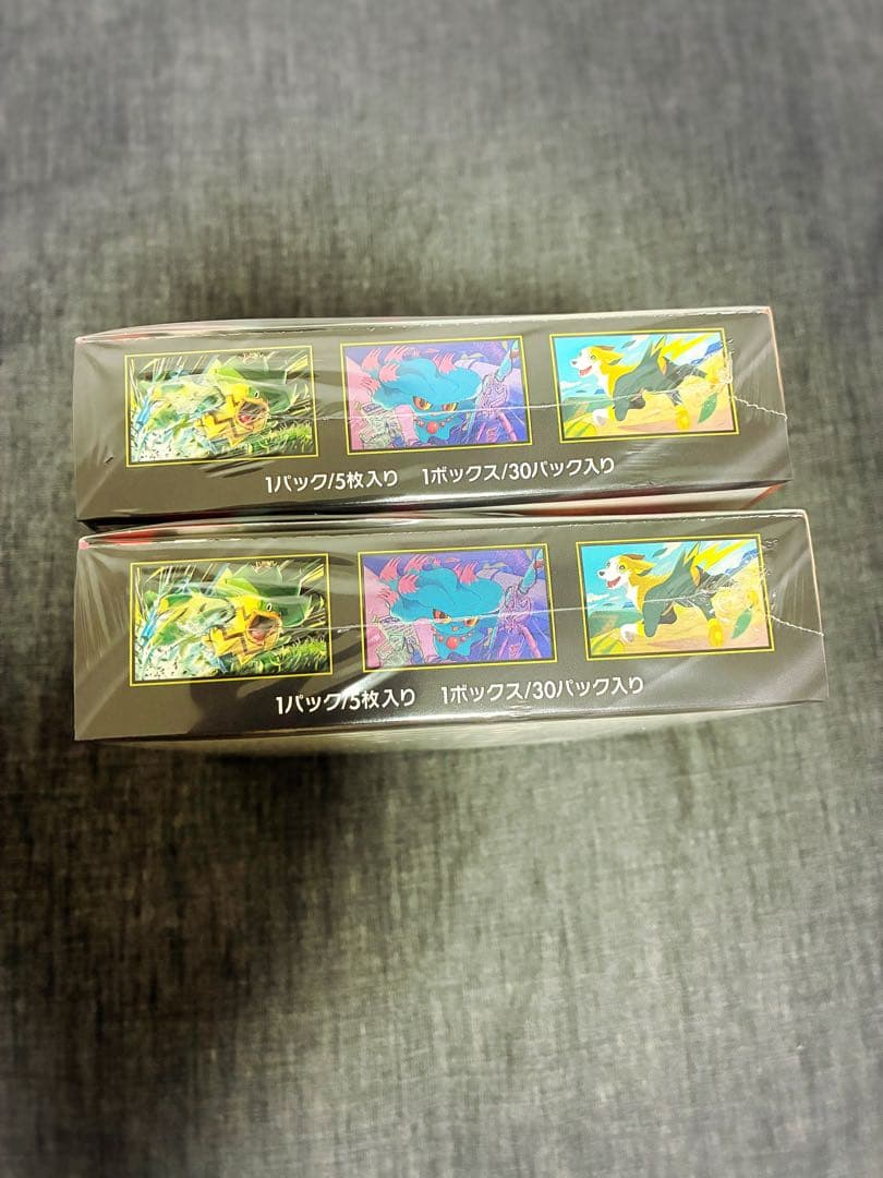 再*可様 【シュリンク付き未開封】インフェルノＸ 2BOX