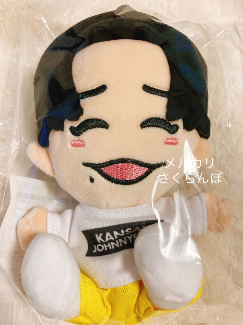なにわ男子 長尾謙杜 ちびぬい ぬいぐるみ キーホルダー