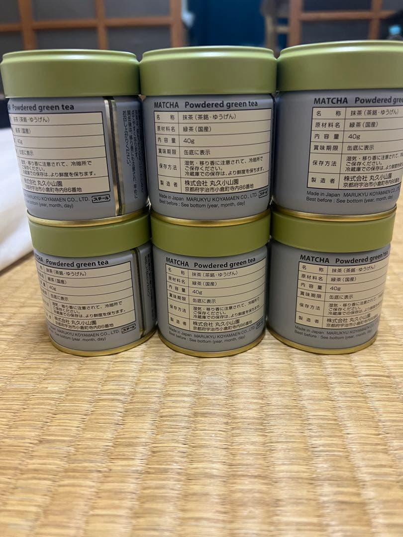 国産抹茶 粉末緑茶 6缶セット