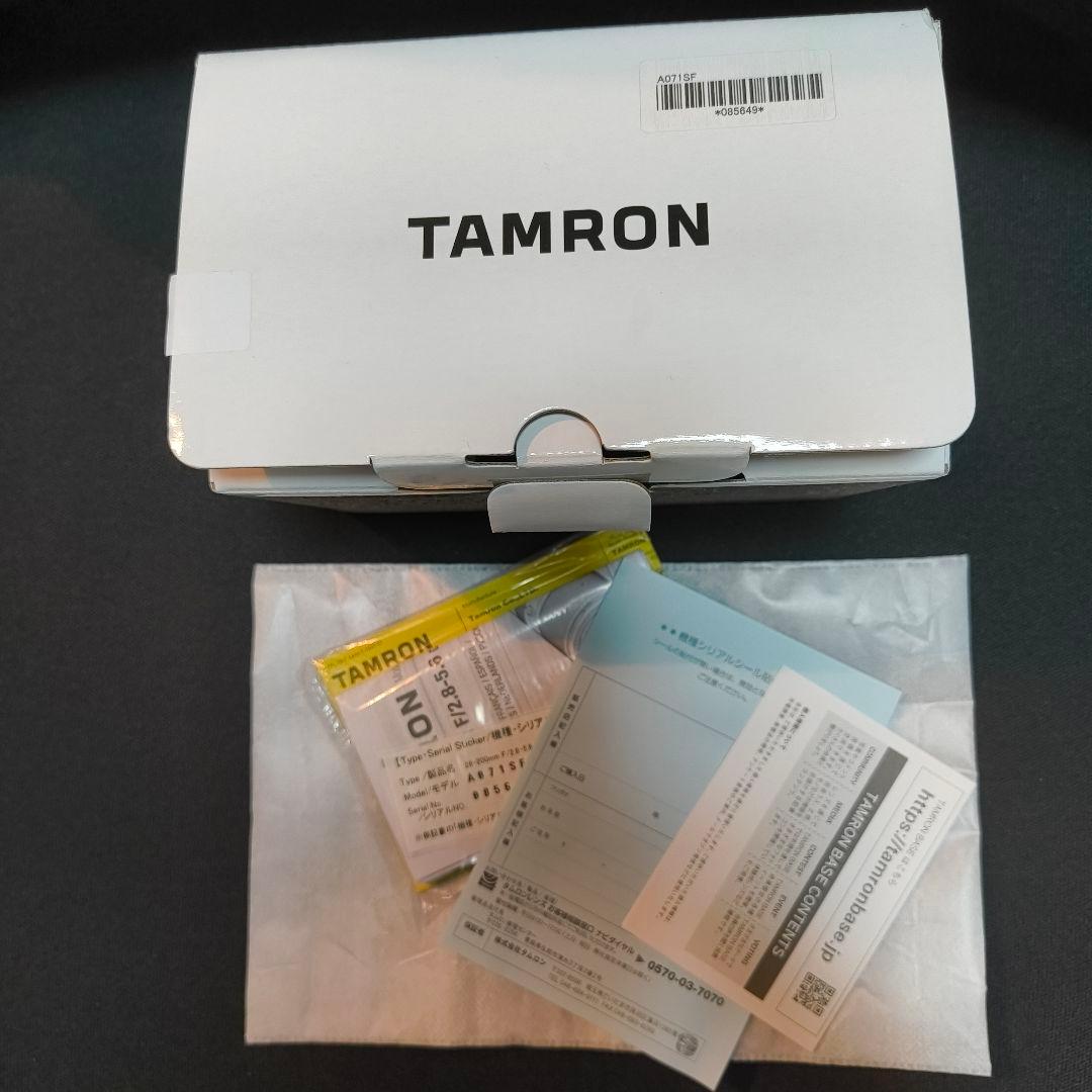 28-200mm F2.8-5.6 Di Ⅲ RXD SONY E