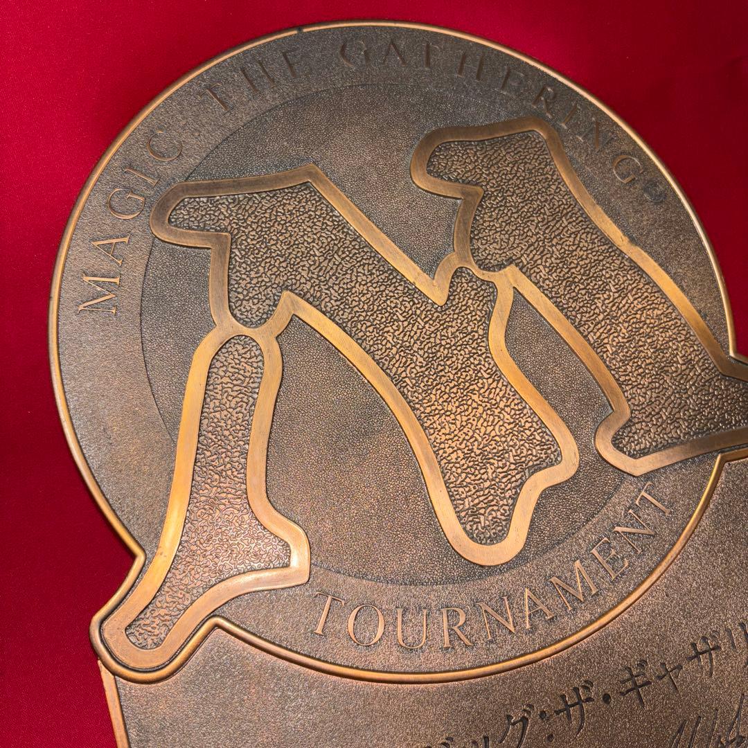 MTG マジック:ザ・ギャザリング 銅板 メタルプレート 販促品 希少