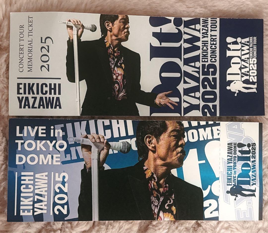 矢沢永吉☆2025東京ドームツアーSS席限定特典グッズ5点セット♪おまけ付き