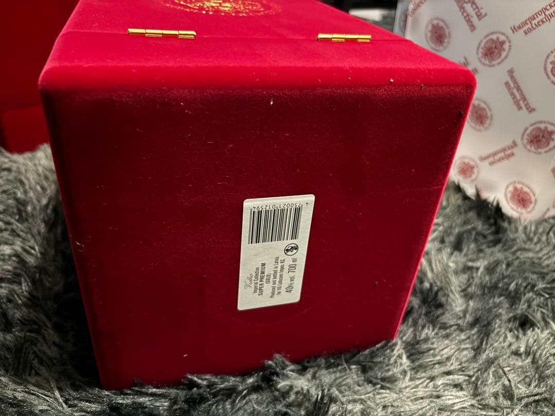 Imperial Collection ゴールドエッグ