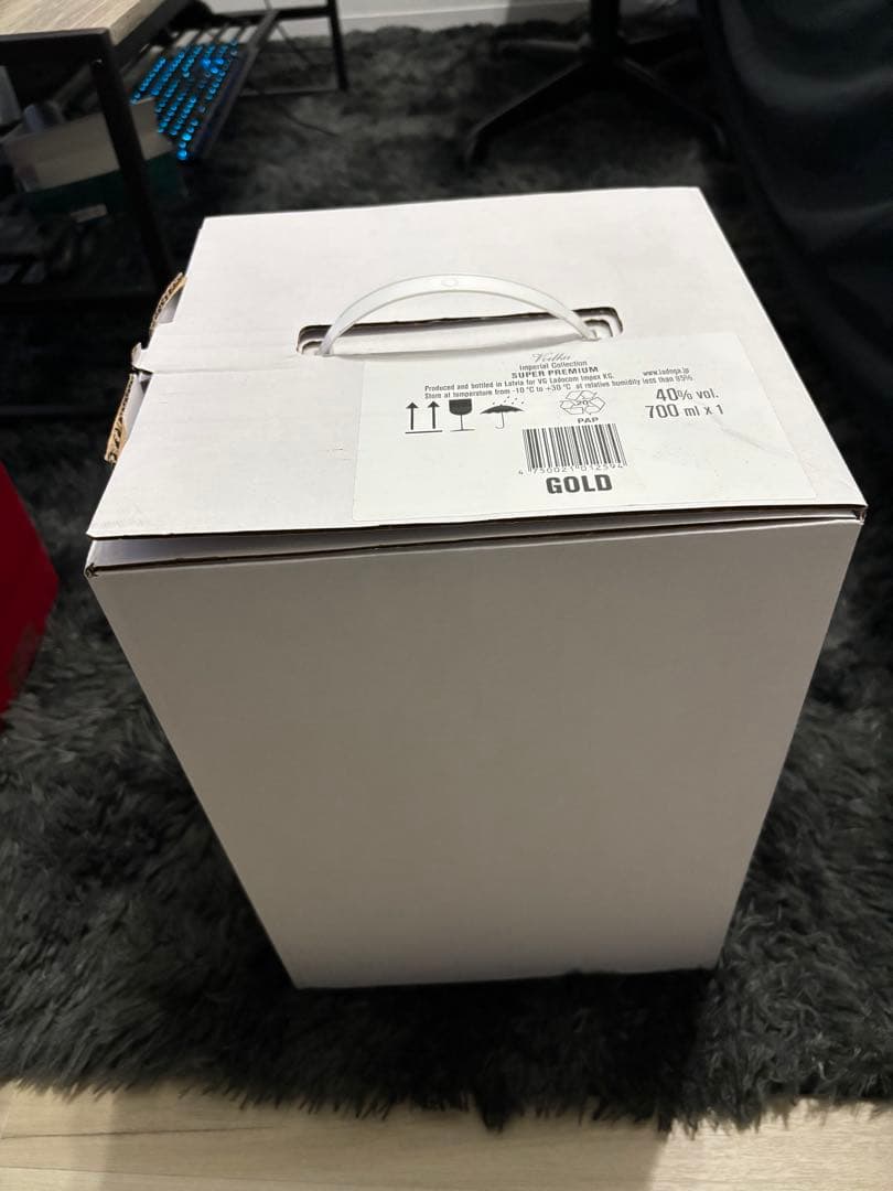 Imperial Collection ゴールドエッグ