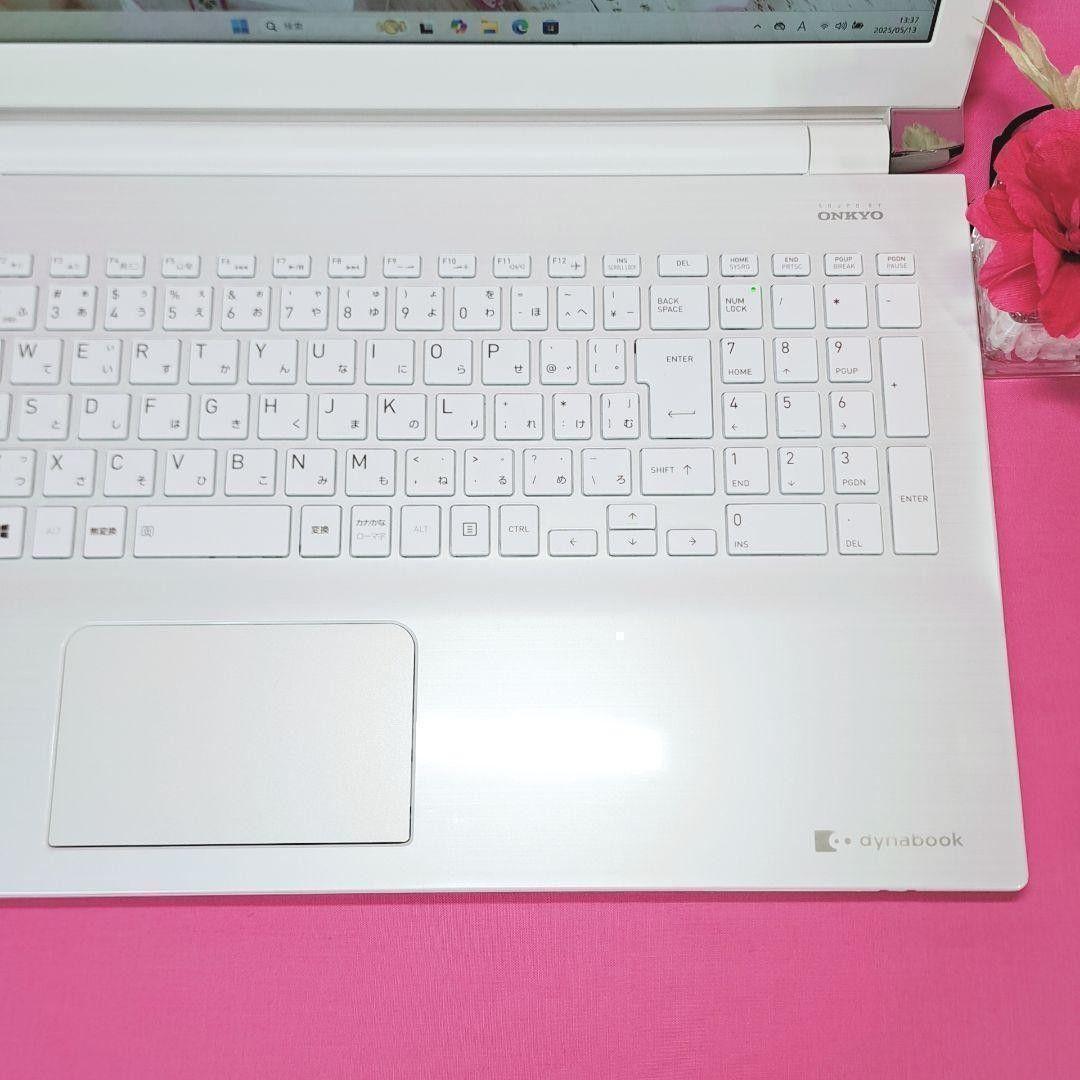 B23 東芝ノートパソコン i3/SSD/4G Windows11 ダイナブック