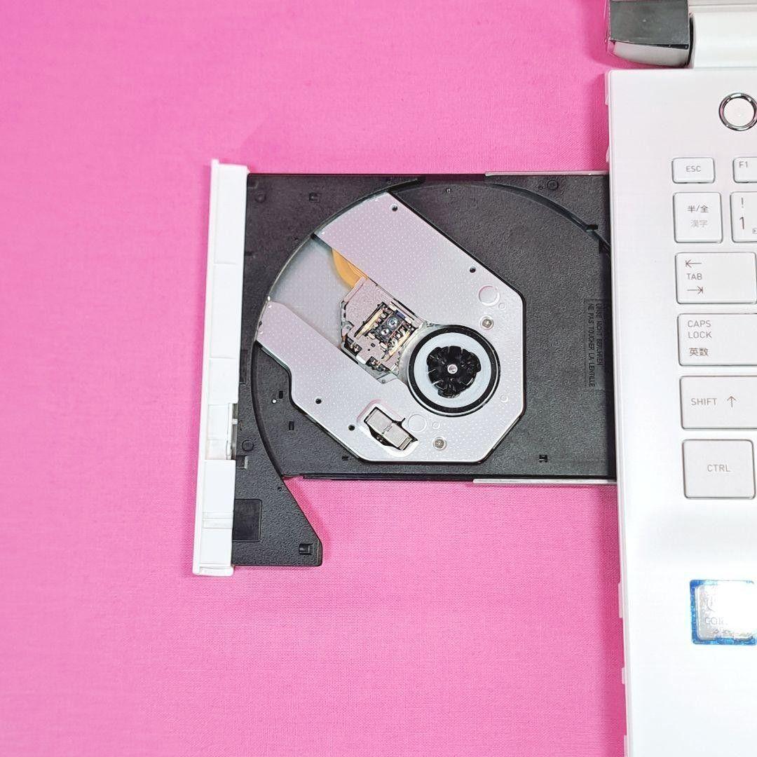 B23 東芝ノートパソコン i3/SSD/4G Windows11 ダイナブック