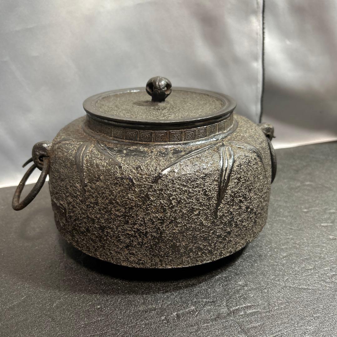 龍盛堂 丸長鋳造 鉄瓶 茶釜 茶道具 和 レトロ ヴィンテージ