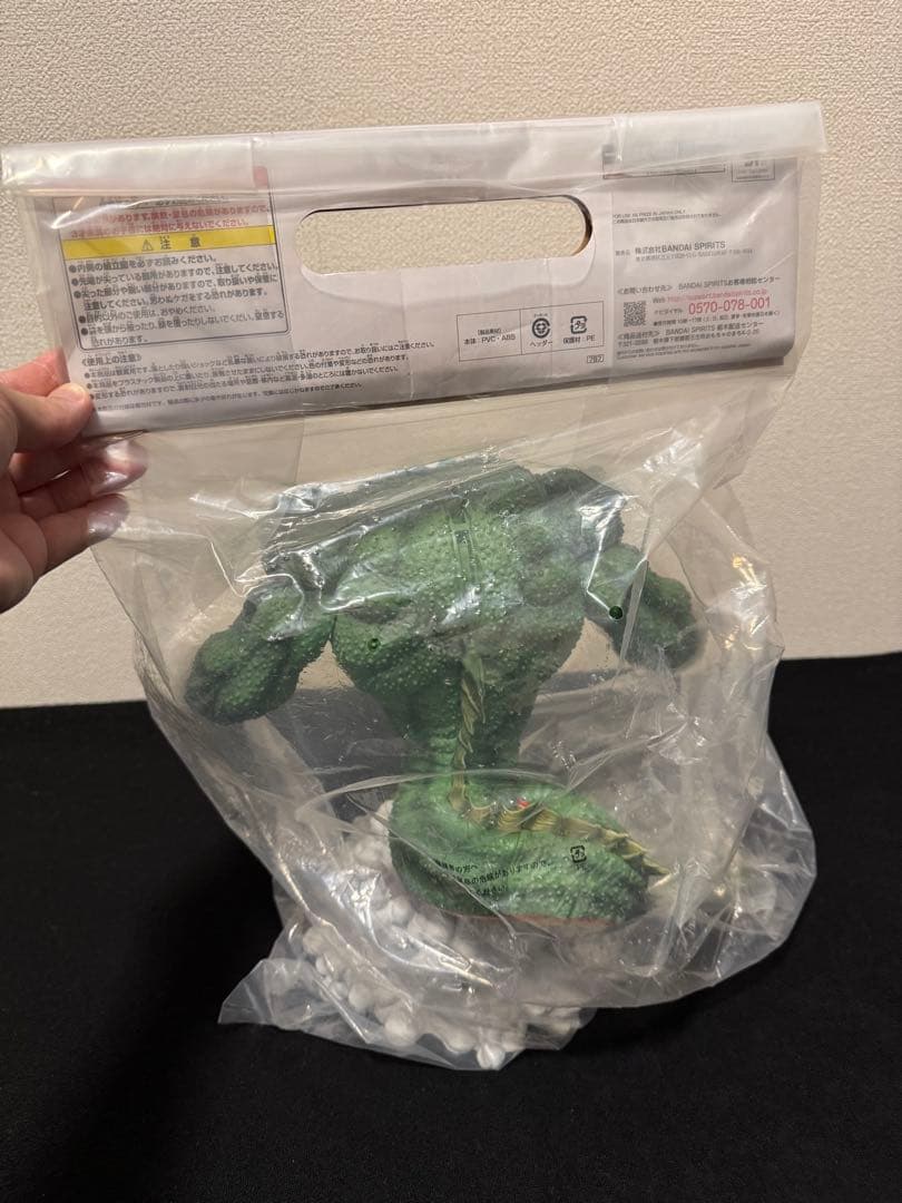 【ポルンガ 】一番くじラストワン賞　輸送箱 外箱 ブリスター付 【新品／未開封】