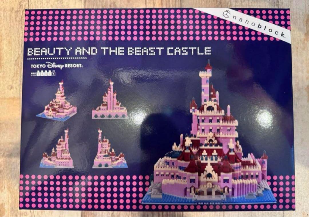 ディズニー　美女と野獣の城　ナノブロック
