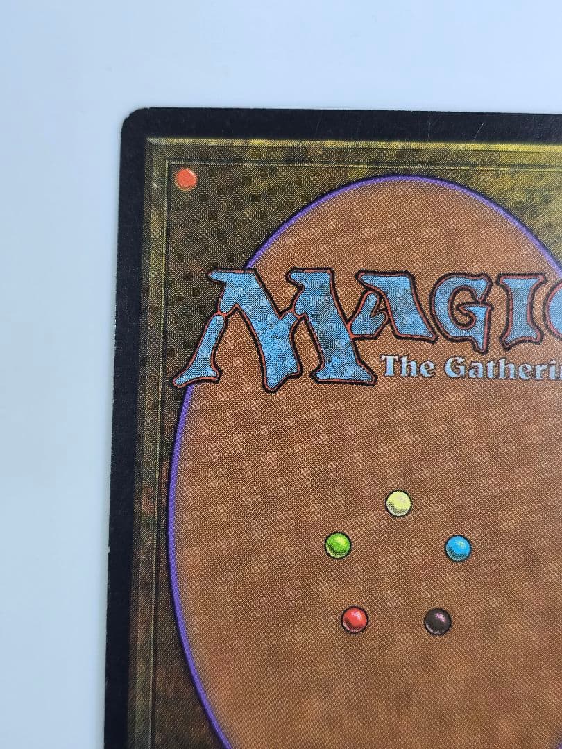 資源の浪費/Squandered Resources VIS　英語、１枚