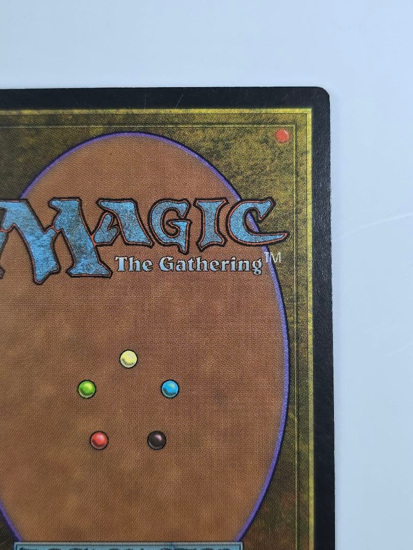 資源の浪費/Squandered Resources VIS　英語、１枚