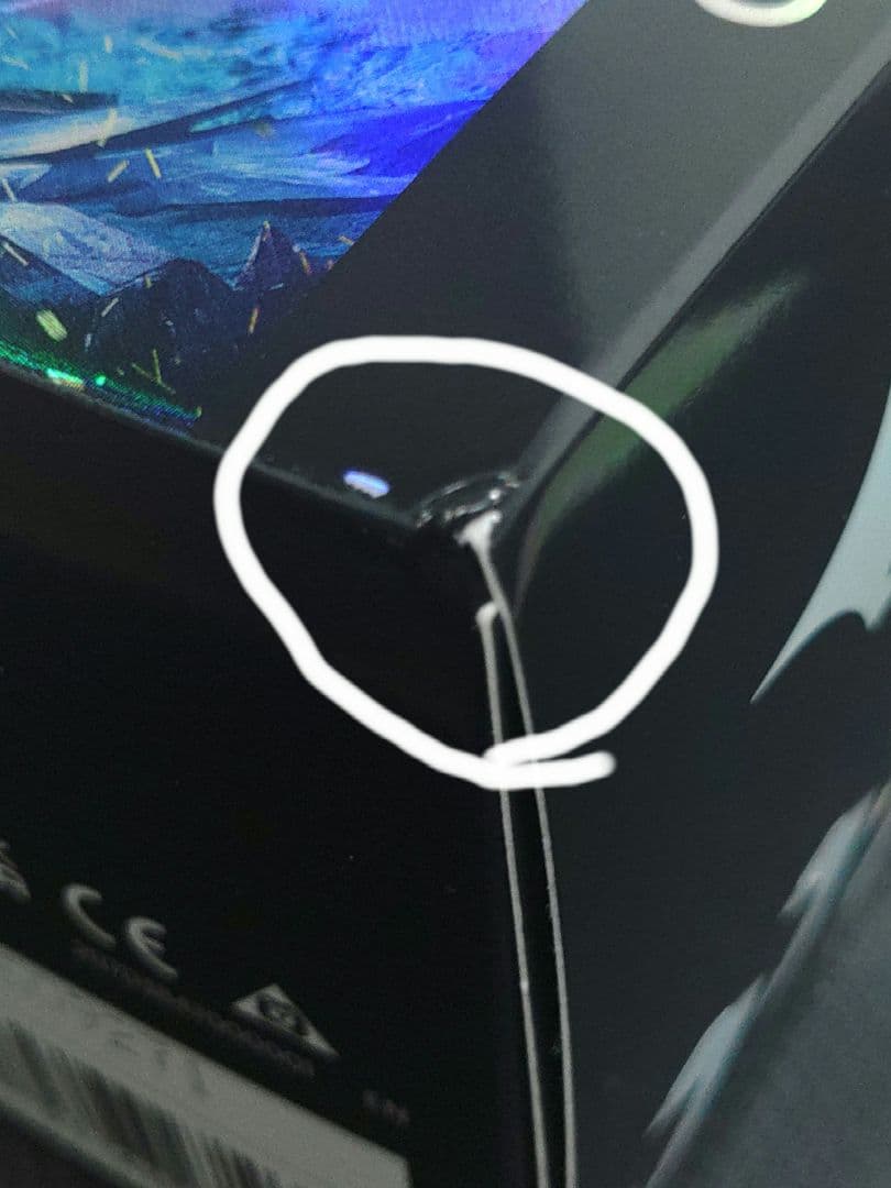 微量の角の凹みありMTG ギフトバンドル F F Bundle 新品 未開封