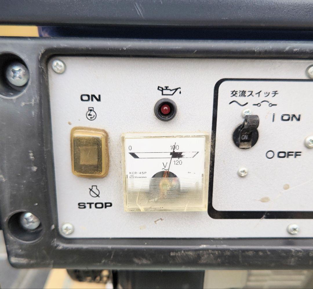 #3 ヤマハ発電機 EF23H 60Hz　　 現地引き取り限定