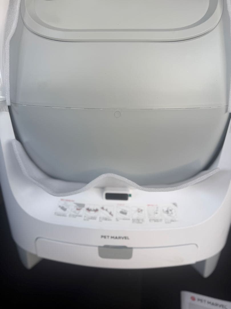 PET MARVEL C1 猫用トイレ 自動トイレ 猫 大型 大きめ トイレ