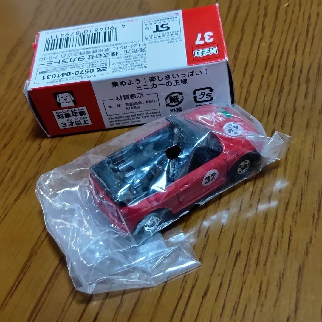 【11台セット】トミカ　ロードスター　ミニクーパー各種