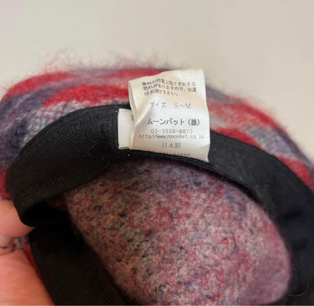 vivienne westwood ヴィヴィアンウエストウッド ニット帽