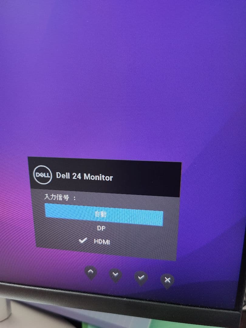 Dell 24インチ モニター S2421HS 2台とモニターアームセット