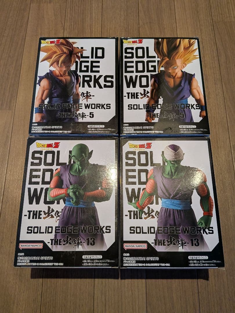 ドラゴンボール SOLID EDGE WORKS 出陣　孫悟飯　ピッコロ
