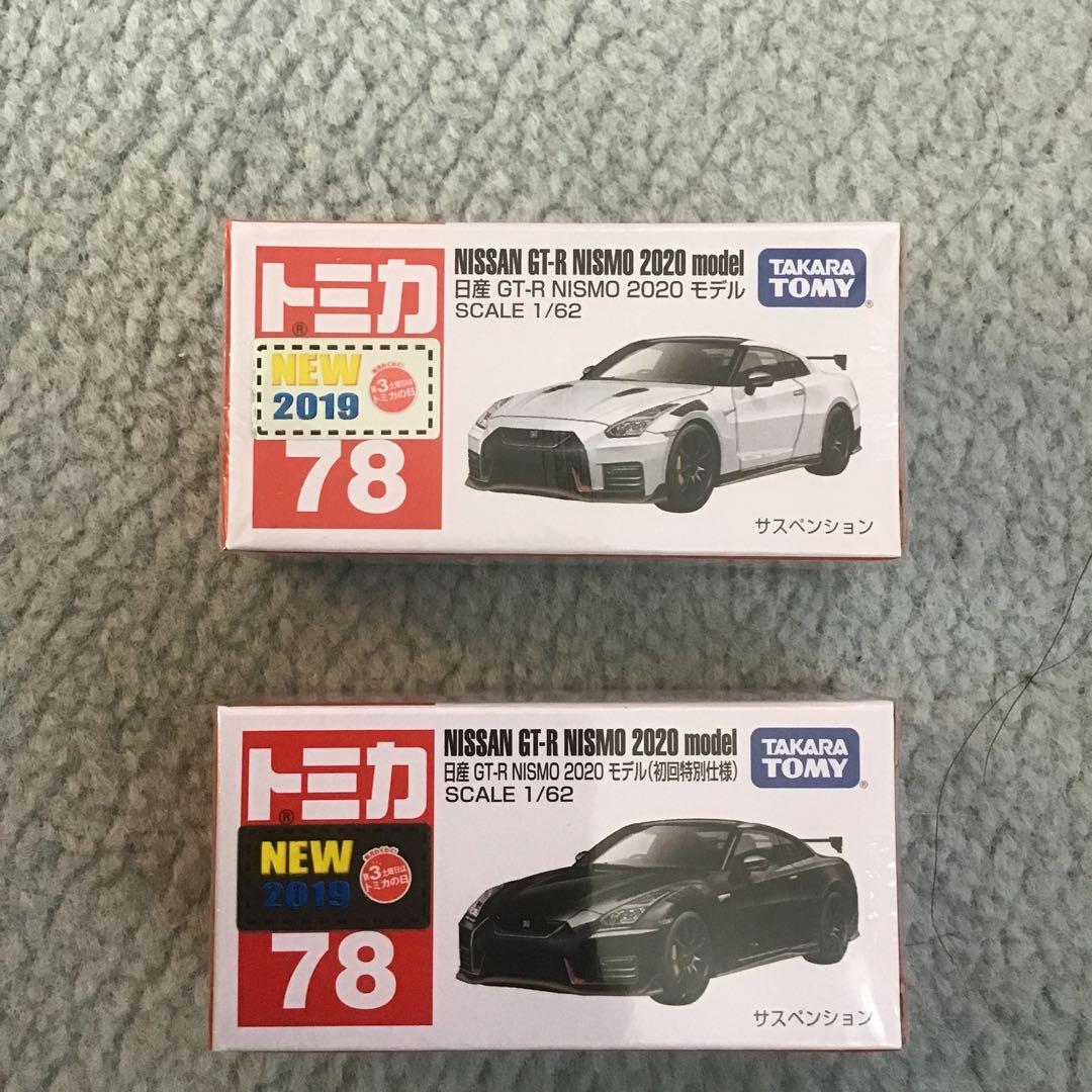 トミカ NISSAN GT-R ミニカー 9台セット
