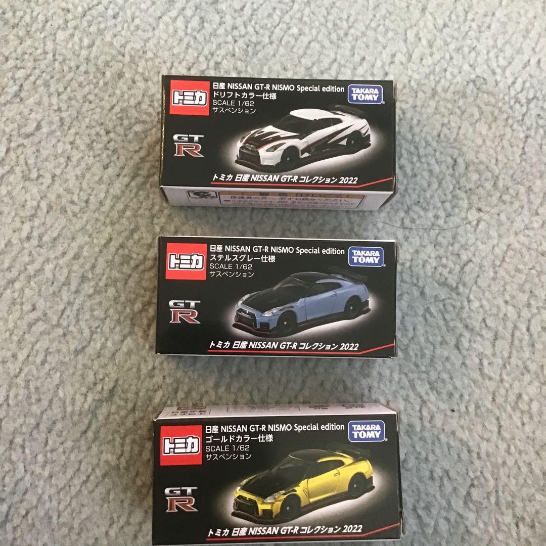 トミカ NISSAN GT-R ミニカー 9台セット