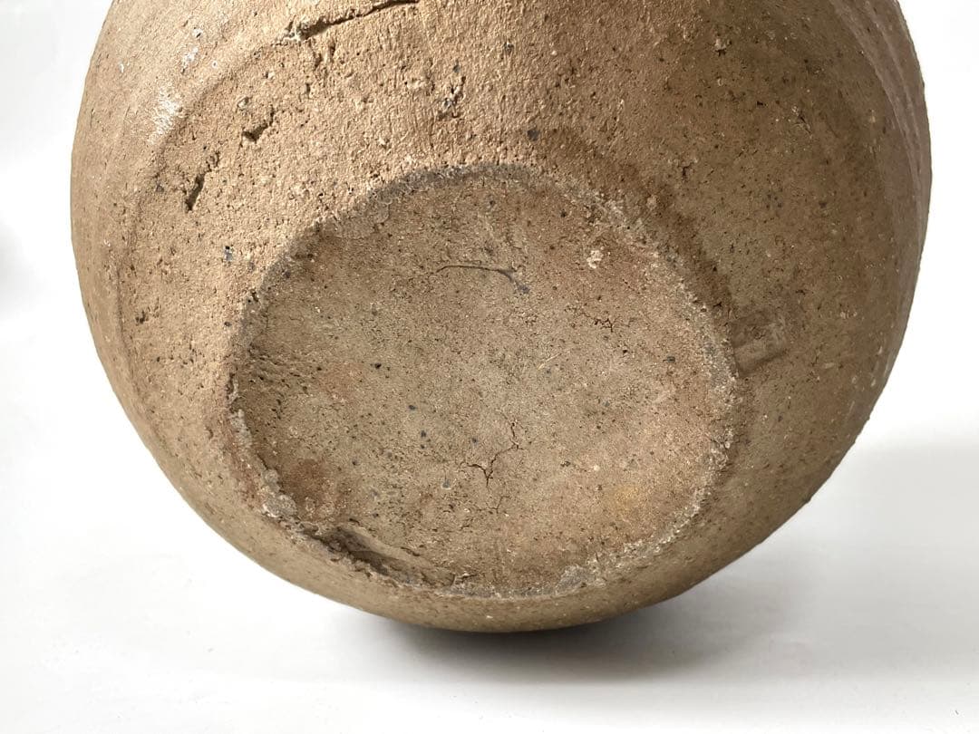 陶芸家　加守田章二　灰釉　丸壺　飾り壺　花器　花入　箱なし　益子焼