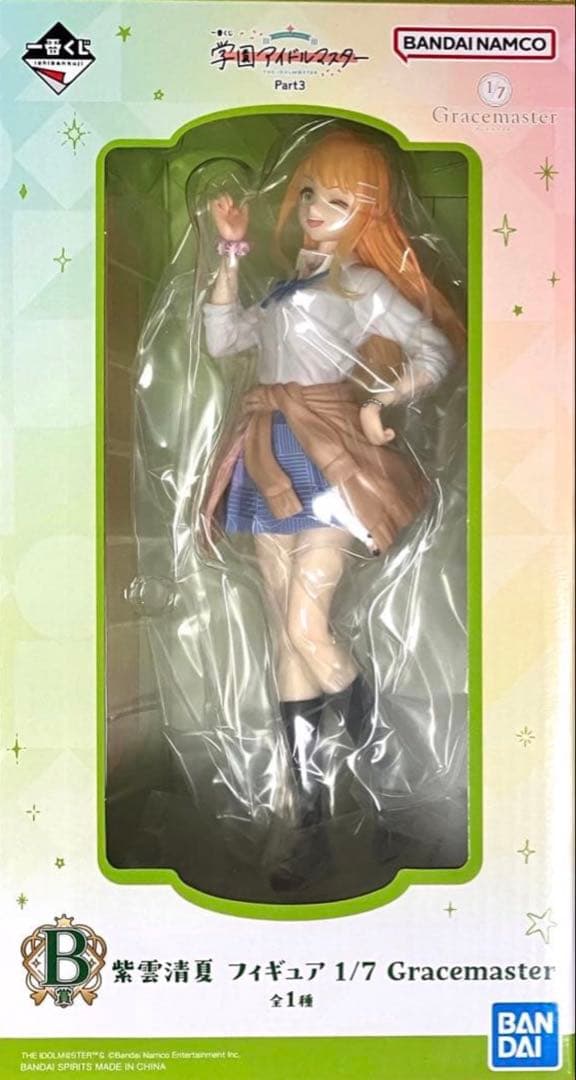 一番くじ 学マス 紫雲清夏 フィギュア 1/7 Gracemaster