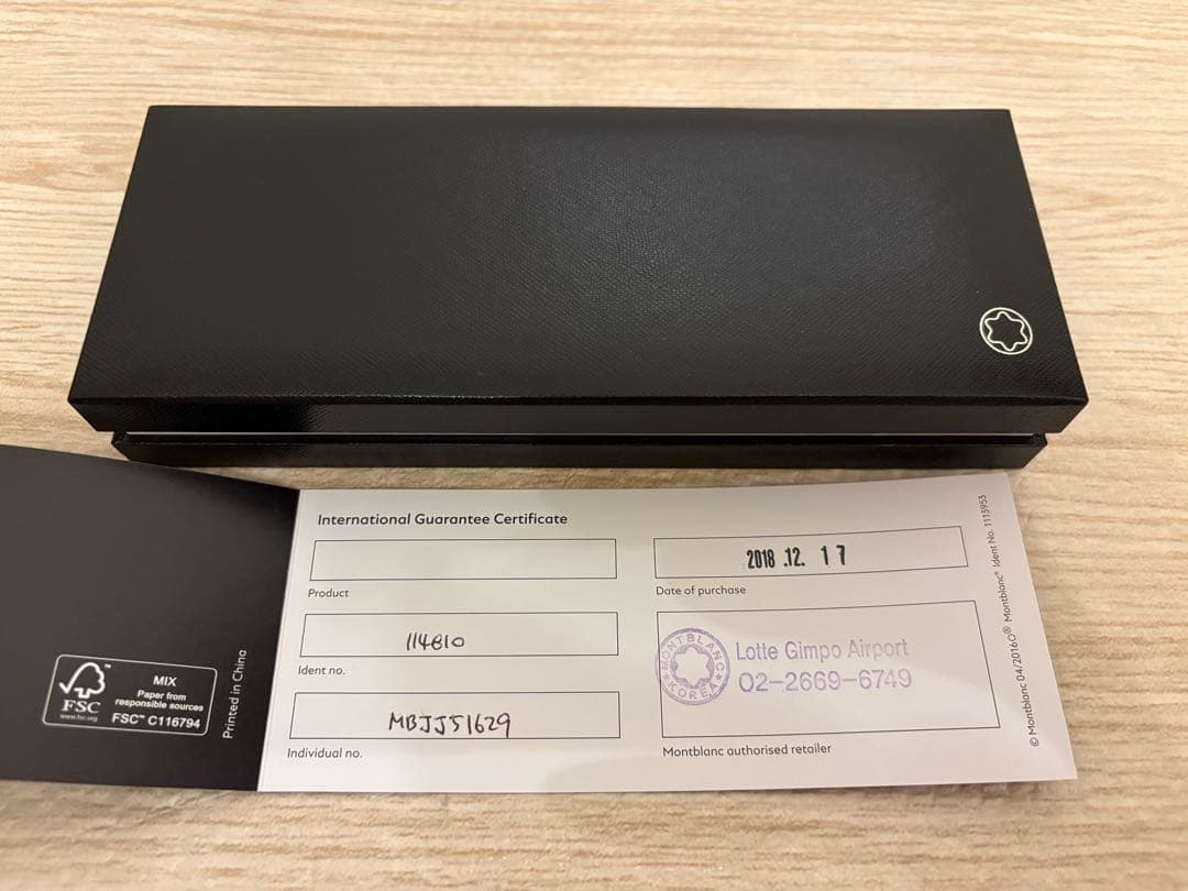 ※minitai　MONT BLANC 114810 ネイビー/ブルー