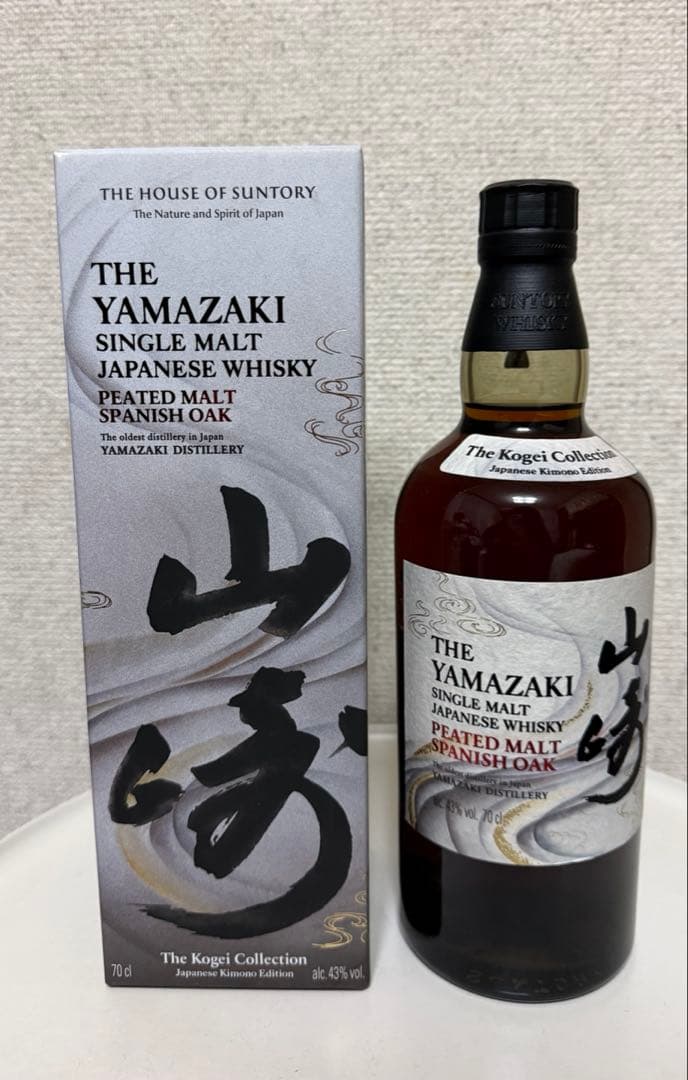 {新品未開封}山崎 ピーテッドモルト スパニッシュオーク ウイスキー 海外限定