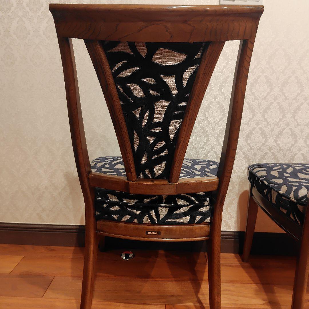 カリモク　ドマーニ　椅子2脚セット
