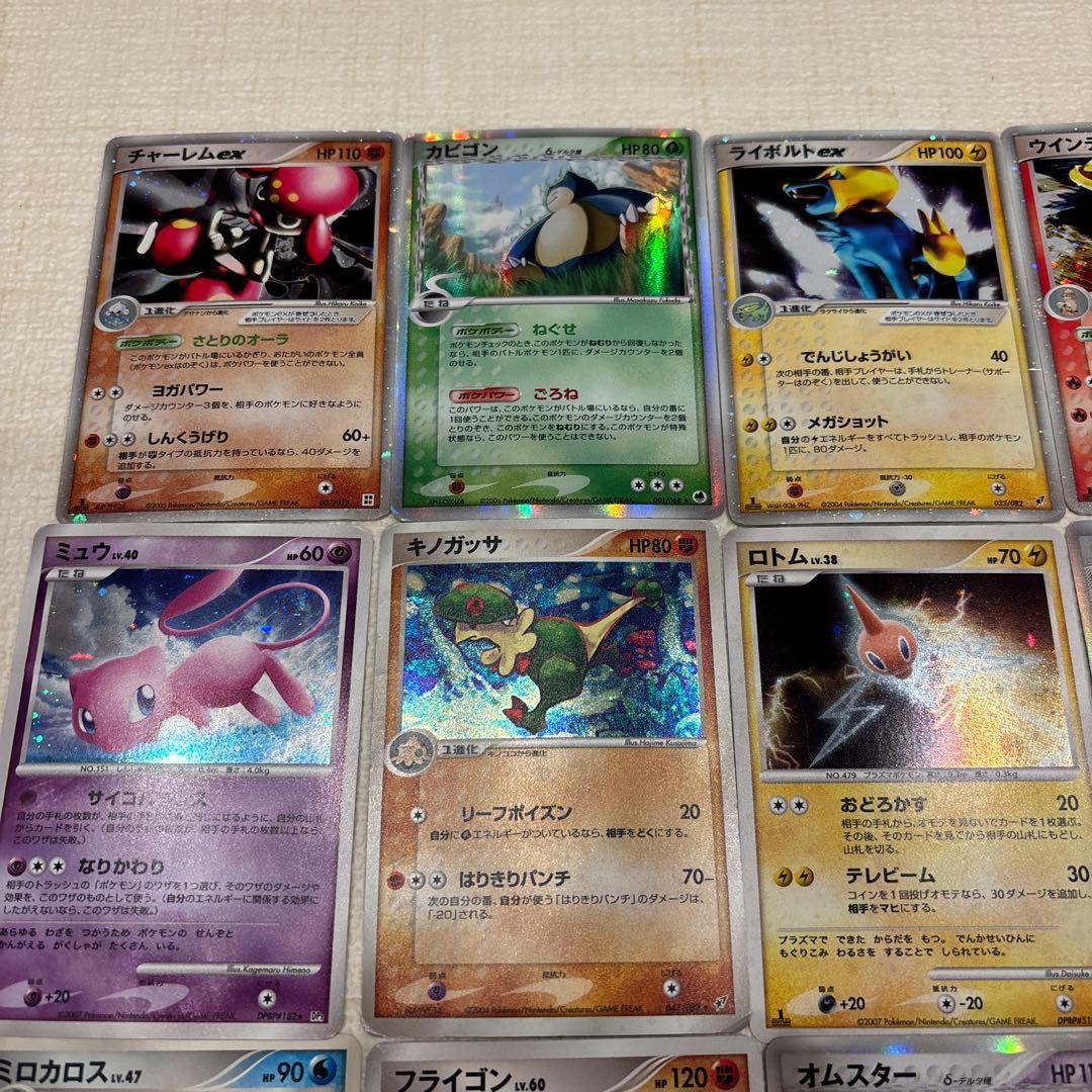 ポケモンカードセット