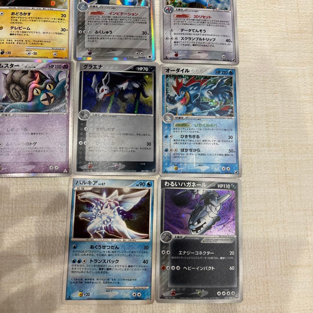 ポケモンカードセット