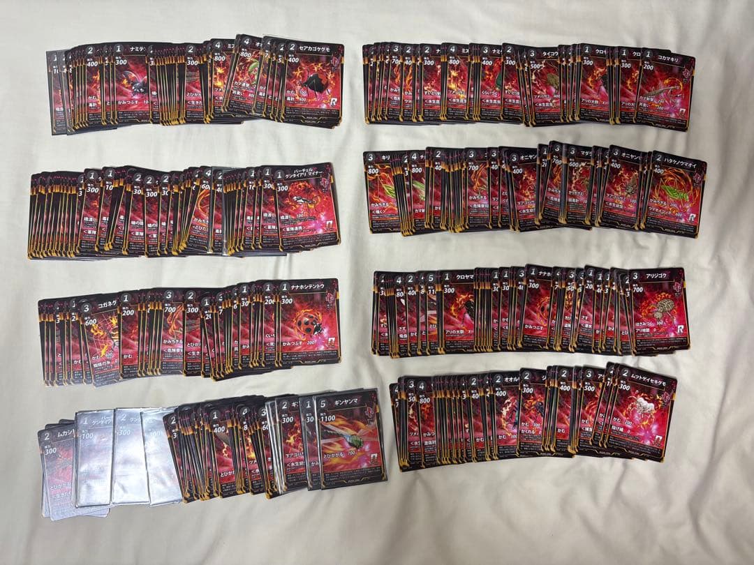 【最終値下げ中】虫神器　引退品　まとめ売り