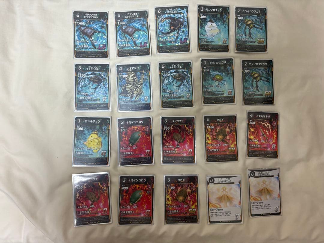 【最終値下げ中】虫神器　引退品　まとめ売り