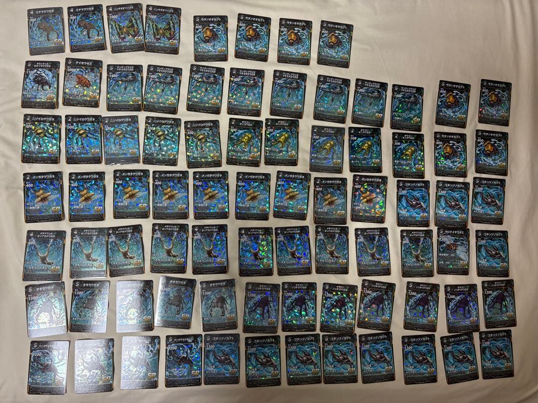 【最終値下げ中】虫神器　引退品　まとめ売り